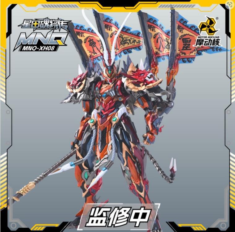 Legend of Star General MNQ-XH08 Sun WuKong The Monkey King 1/72