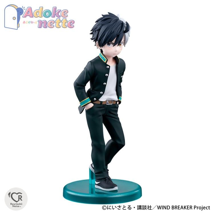 Wind Breaker Rowtashii Noise Adokenette Haruka Sakura Figure