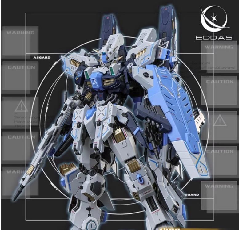 Asgard 1/100 Scale Model Kit