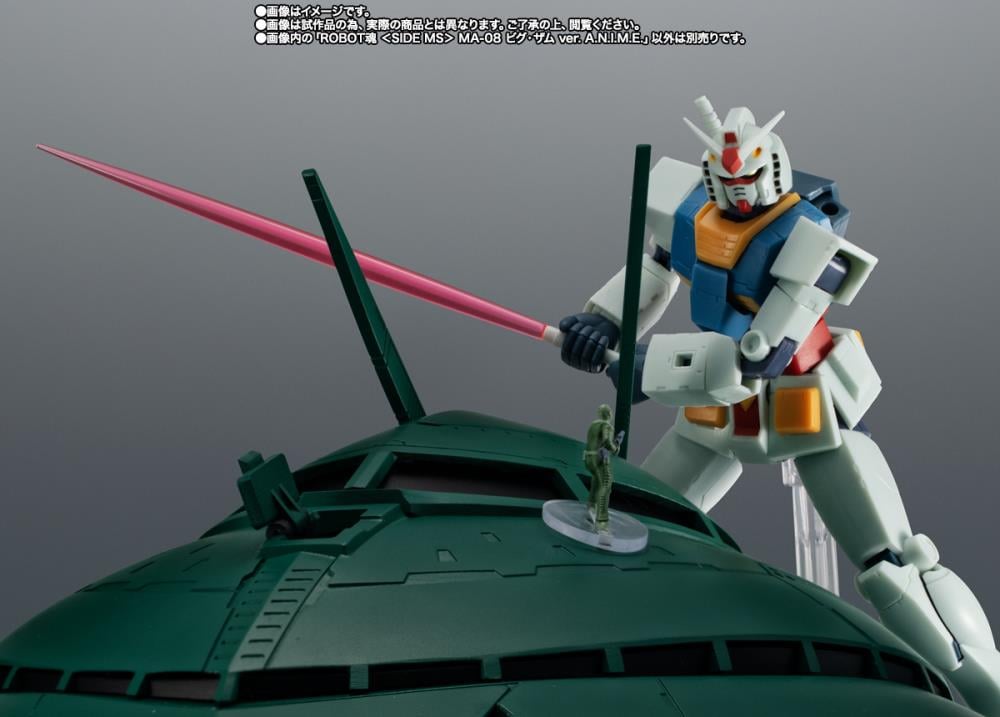 MA-08 ビグ・ザム ver. A.N.I.M.E. Mobile Suit Gundam The Robot Spirits MA-08 Big-Zam (Ver