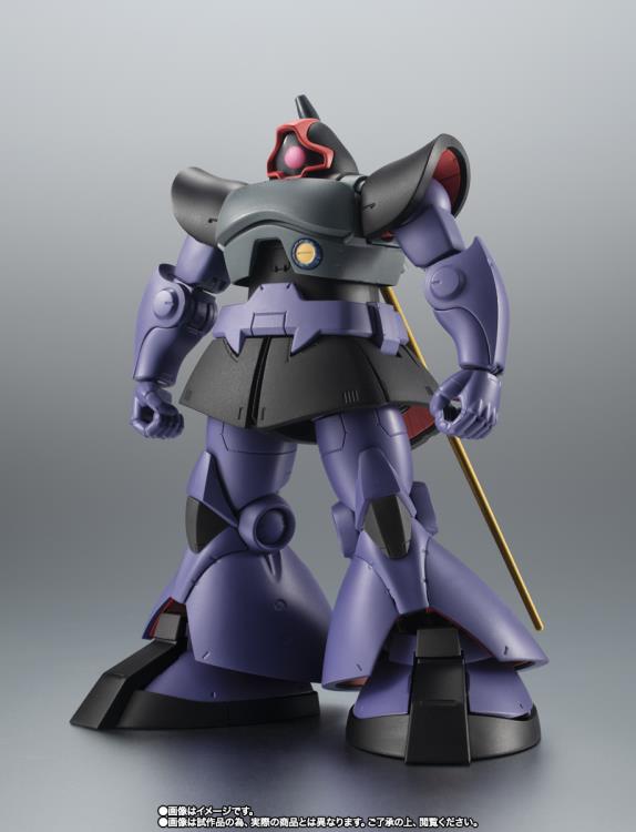 ロボット魂PROTOTYPE RICK-DOM ver. A.N.I.M.E. Mobile Suit Gundam The Robot Spirits MS-09R Rick Dom (Ver