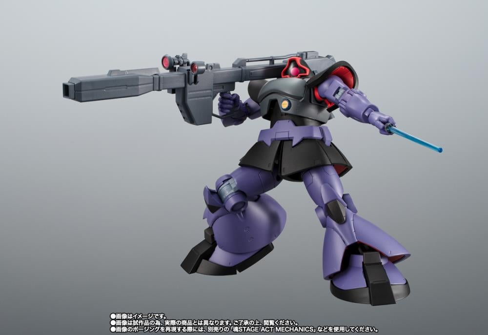 Mobile Suit Gundam The Robot Spirits MS-09R Rick Dom (Ver