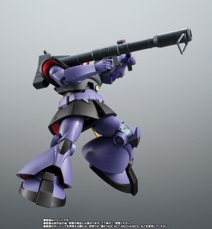 Mobile Suit Gundam The Robot Spirits MS-09R Rick Dom (Ver