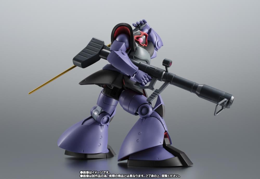 Mobile Suit Gundam The Robot Spirits MS-09R Rick Dom (Ver
