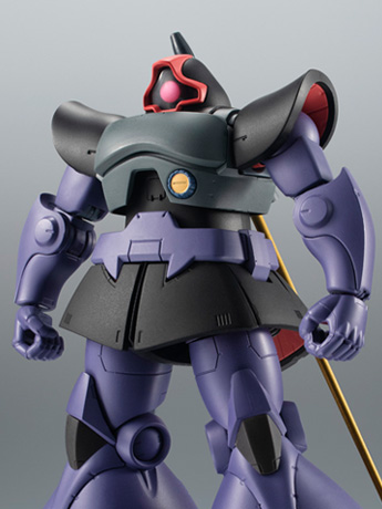 Mobile Suit Gundam The Robot Spirits MS-09R Rick Dom (Ver
