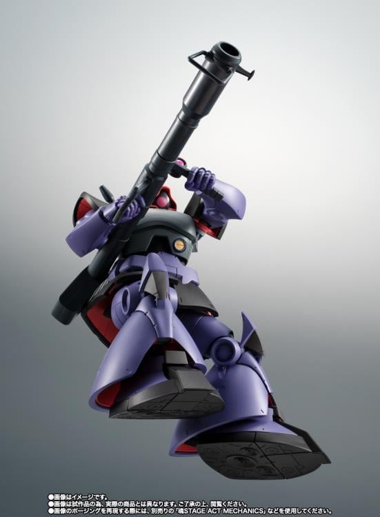 Mobile Suit Gundam The Robot Spirits MS-09R Rick Dom (Ver