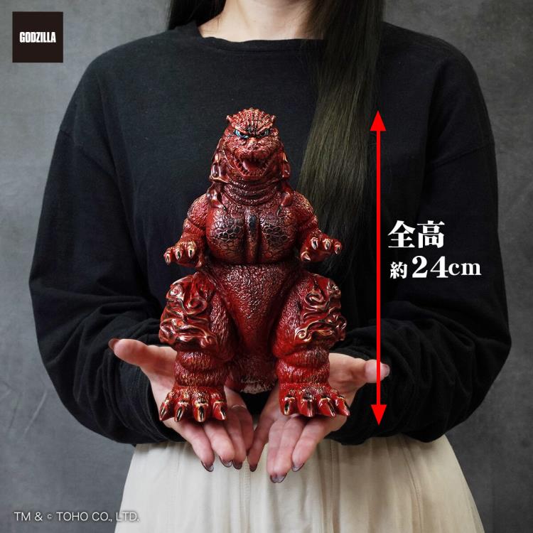 Godzilla vs. Destroyah Godzilla (Frog Tree Burning Red Ver.) Exclusive