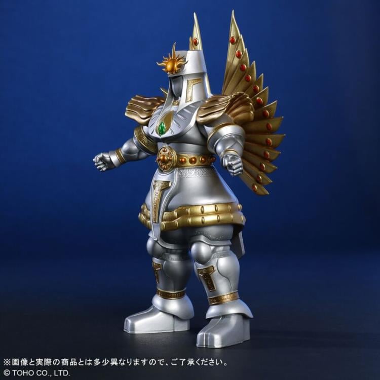 Orochi, the Eight-Headed Dragon Toho Maniacs Utsuno Ikusagami