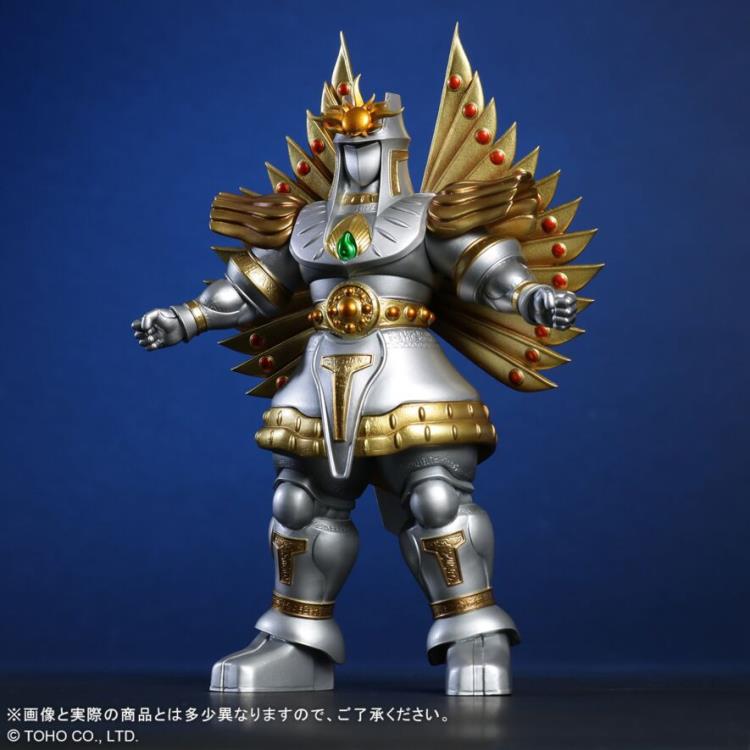 4 フィギュア Orochi, the Eight-Headed Dragon Toho Maniacs Utsuno Ikusagami