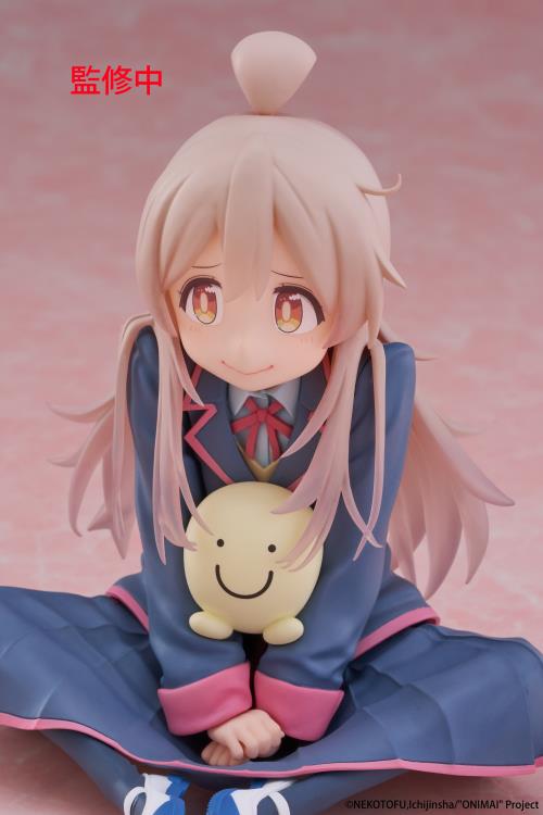 ONIMAI: I'm Now Your Sister! Desktop Cute Mahiro Oyama Figure Gallery Image 13