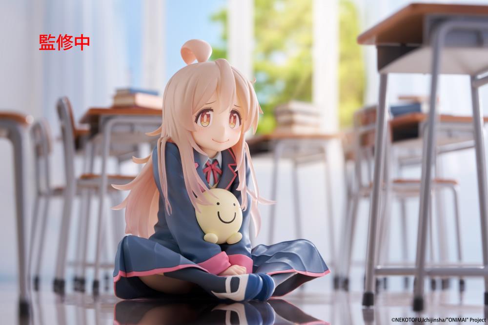 ONIMAI: I'm Now Your Sister! Desktop Cute Mahiro Oyama Figure Gallery Image 5