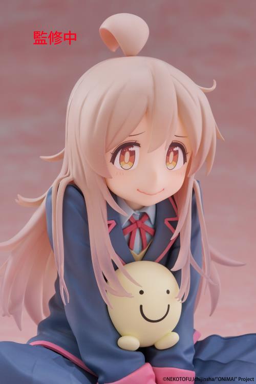 ONIMAI: I'm Now Your Sister! Desktop Cute Mahiro Oyama Figure Gallery Image 14
