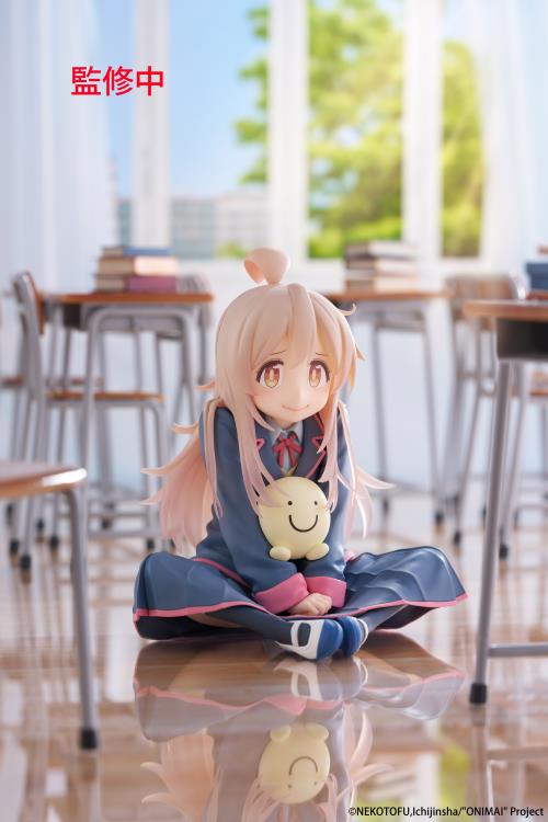 ONIMAI: I'm Now Your Sister! Desktop Cute Mahiro Oyama Figure Gallery Image 3