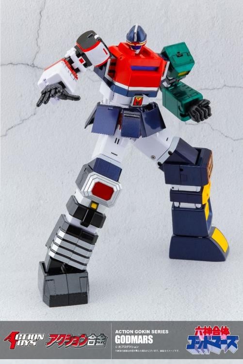 Six God Combination God Mars Action Gokin Series God Mars Action Figure Gallery Image 4