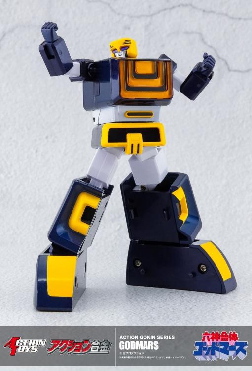 Six God Combination God Mars Action Gokin Series God Mars Action Figure Gallery Image 16