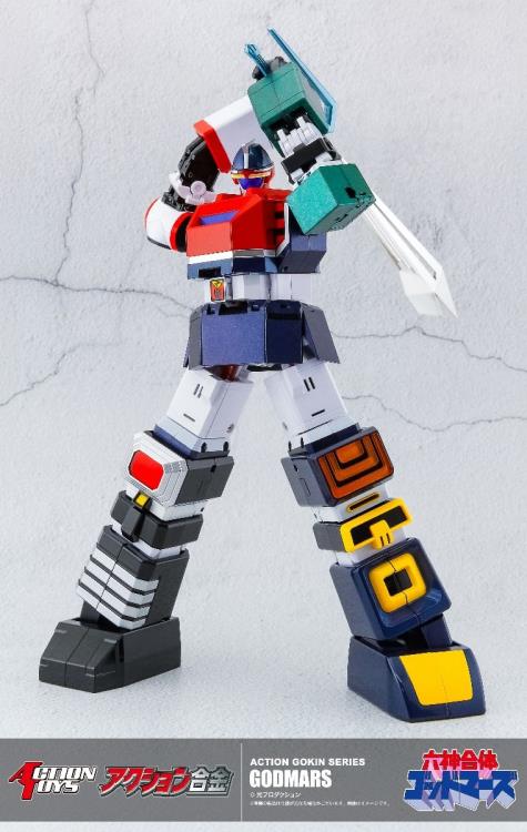 Six God Combination God Mars Action Gokin Series God Mars Action Figure Gallery Image 8