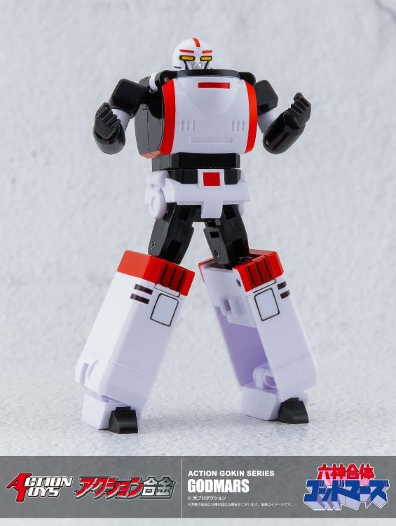 Six God Combination God Mars Action Gokin Series God Mars Action Figure Gallery Image 13