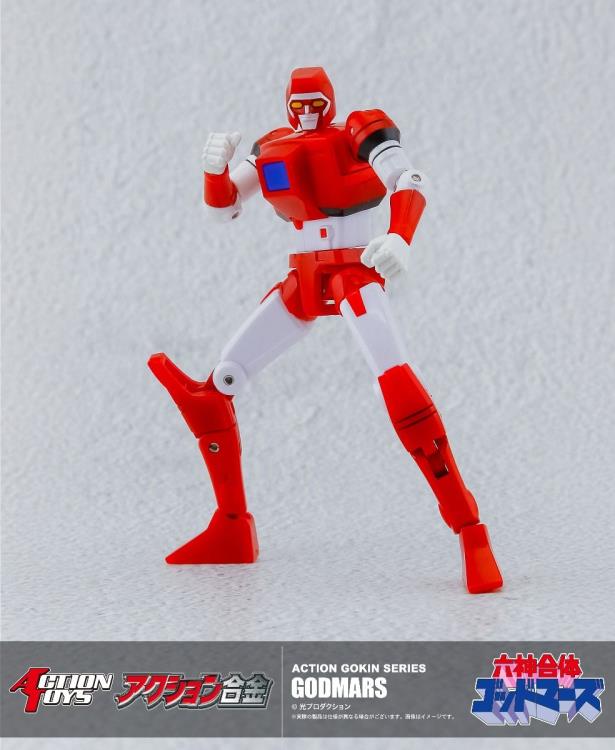 Six God Combination God Mars Action Gokin Series God Mars Action Figure Gallery Image 12