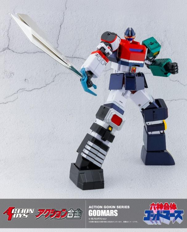 Six God Combination God Mars Action Gokin Series God Mars Action Figure Gallery Image 7