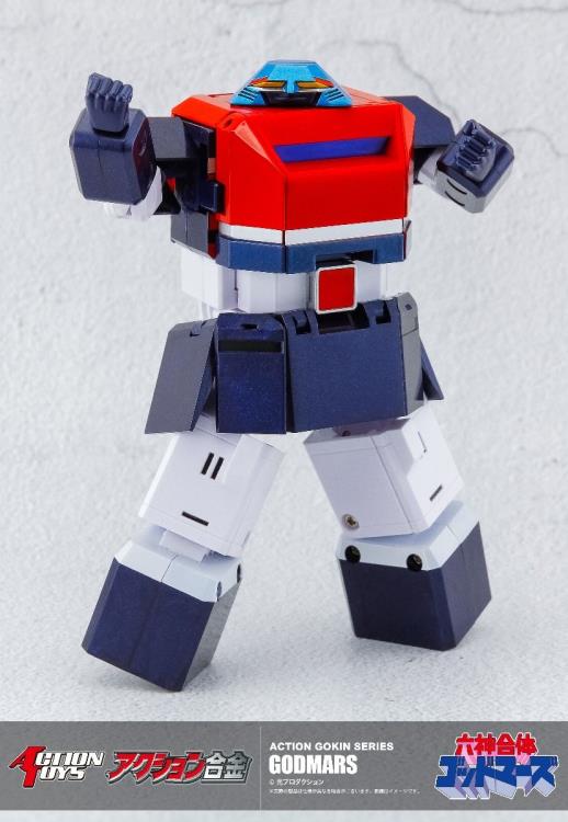Six God Combination God Mars Action Gokin Series God Mars Action Figure Gallery Image 11