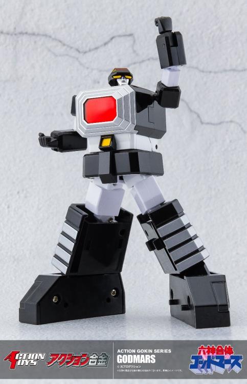 Six God Combination God Mars Action Gokin Series God Mars Action Figure Gallery Image 15