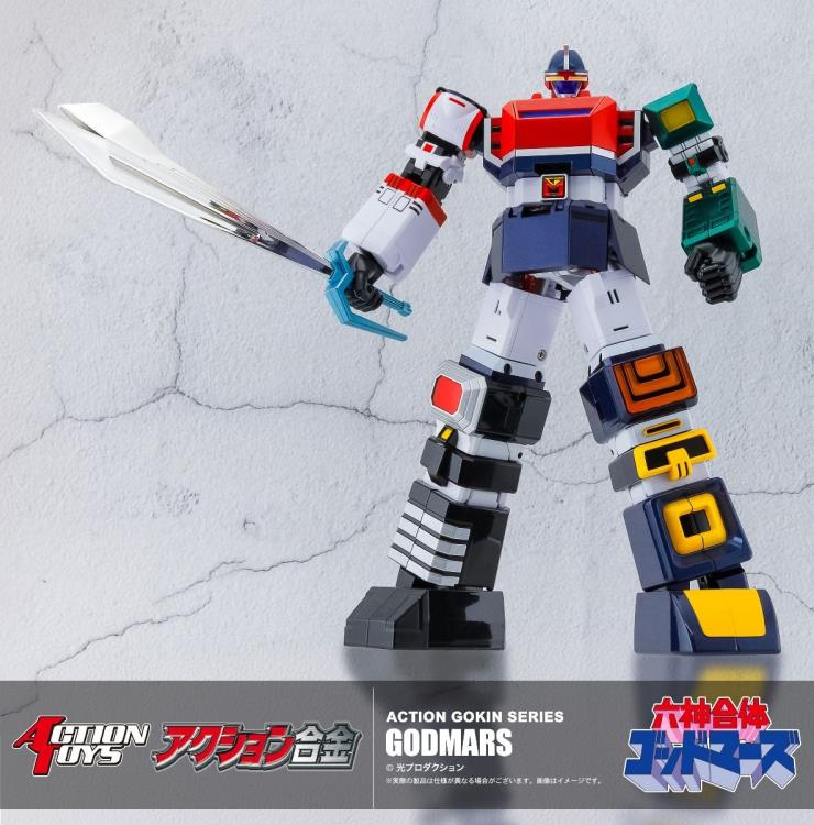 Six God Combination God Mars Action Gokin Series God Mars Action Figure Gallery Image 6