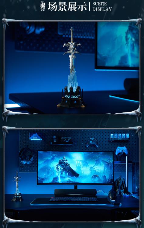 World of Warcraft 20th Anniversary Frostmourne Replica Gallery Image 12