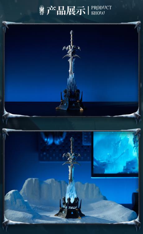 World of Warcraft 20th Anniversary Frostmourne Replica Gallery Image 4