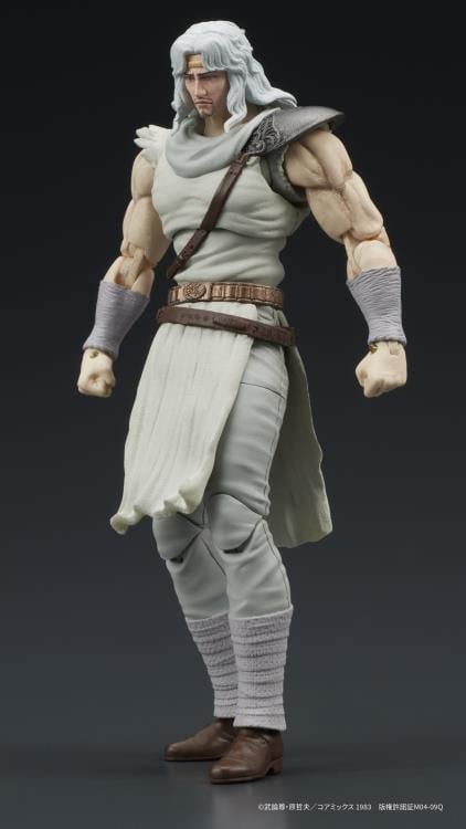 Fist of the North Star Dig Action Toki Action Figure Gallery Image 4