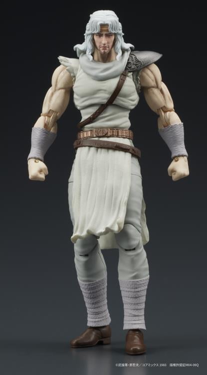Fist of the North Star Dig Action Toki Action Figure Gallery Image 3