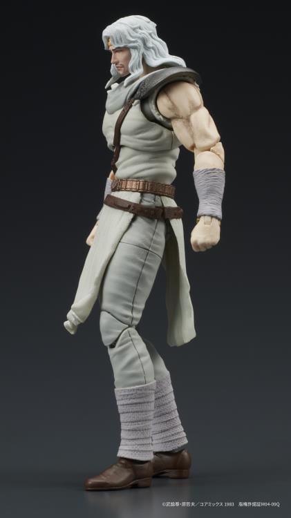 Fist of the North Star Dig Action Toki Action Figure Gallery Image 5