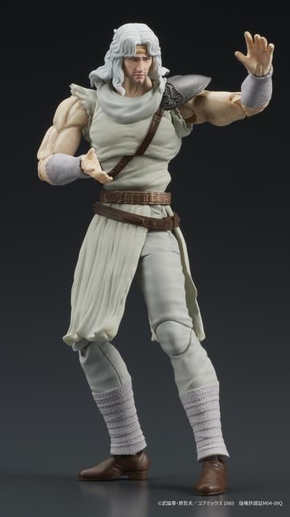 Fist of the North Star Dig Action Toki Action Figure Gallery Image 10