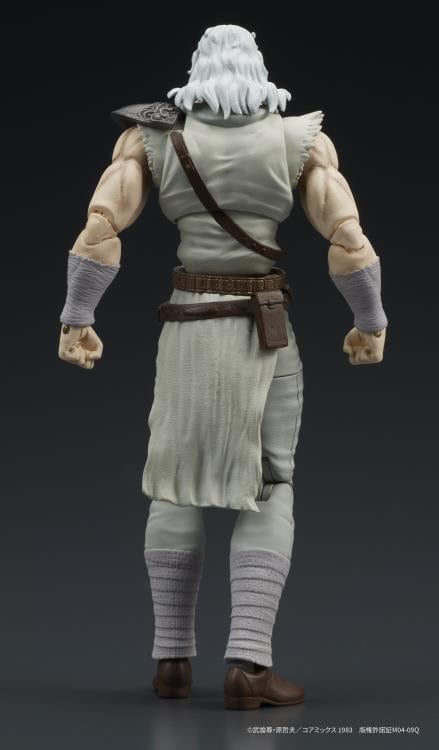 Fist of the North Star Dig Action Toki Action Figure Gallery Image 6