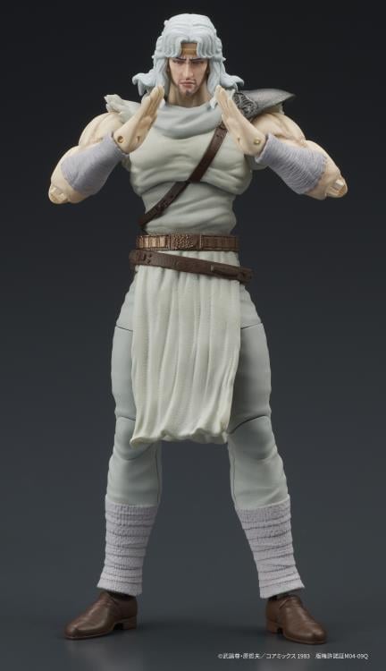 Fist of the North Star Dig Action Toki Action Figure Gallery Image 11