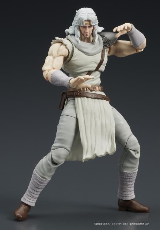 Fist of the North Star Dig Action Toki Action Figure Gallery Image 12