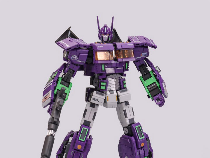 GDW-01C Ultra Maxmas (Purple Ver.) Figure Gallery Image 1