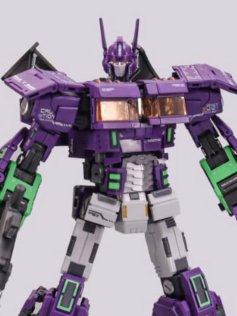 GDW-01C Ultra Maxmas (Purple Ver.) Figure Gallery Image 2