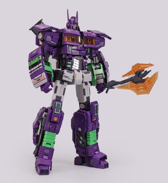 GDW-01C Ultra Maxmas (Purple Ver.) Figure Gallery Image 4