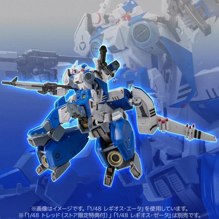 LEGIOSS 未開封 フィギュア Genesis Climber Mospeada Toyrise AFC-01X Legioss Omega Action Figure