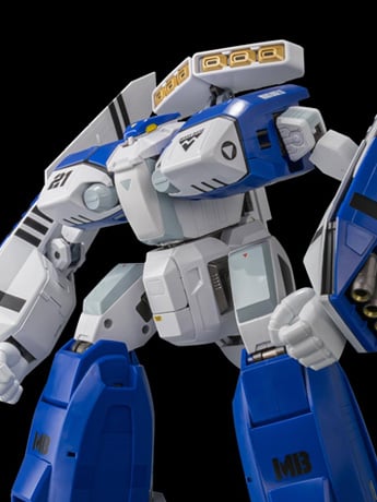 Genesis Climber Mospeada RIOBOT AB-01H Tread 1/48 Scale Action Figure