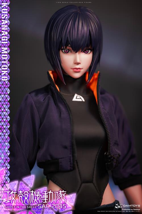 Ghost in the Shell: SAC_2045 Motoko Kusanagi (Casual Outfit Ver.) 1/6 Scale Figure Gallery Image 10
