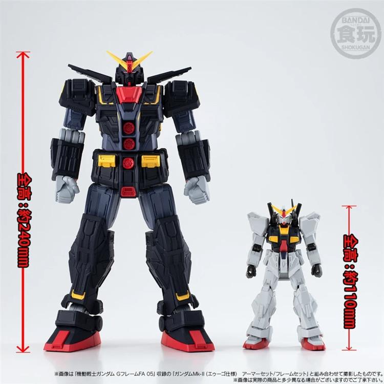 Mobile Suit Zeta Gundam G Frame FA MRX-009 Psycho Gundam Action Figure Gallery Image 10
