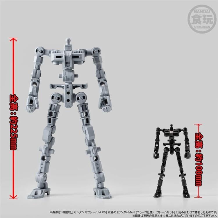 Mobile Suit Zeta Gundam G Frame FA MRX-009 Psycho Gundam Action Figure Gallery Image 11