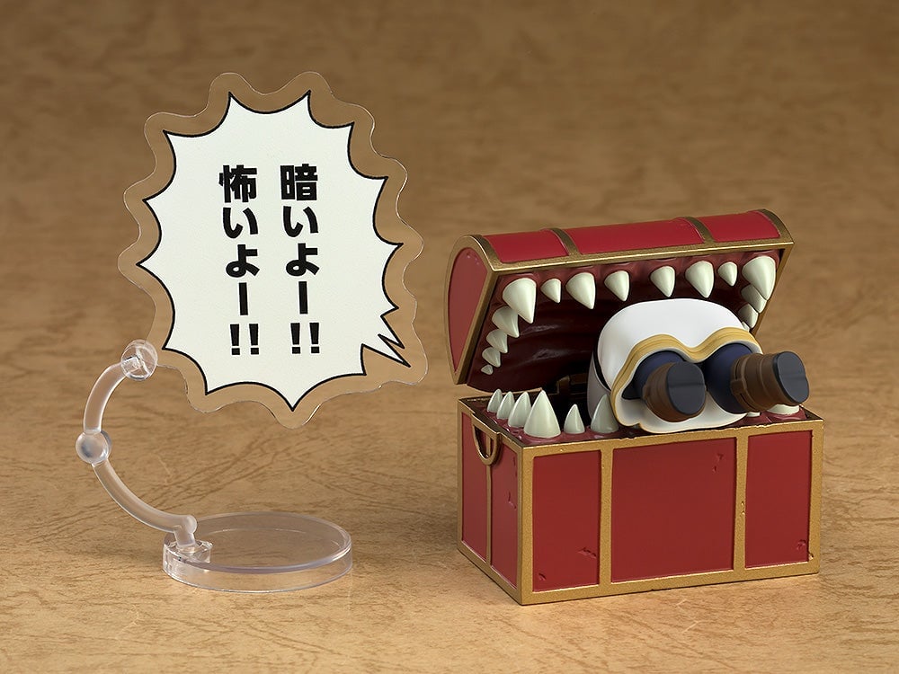 Frieren: Beyond Journey's End Nendoroid No.2600 Mimic