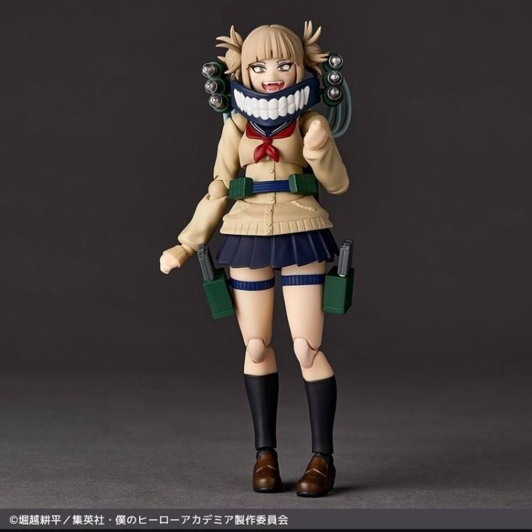 My Hero Academia Amazing Yamaguchi Revoltech NR072 Himiko Toga Action Figure Gallery Image 10