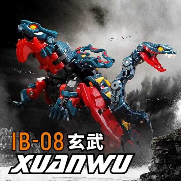 InfinityBOX IB-08 Xuanwu