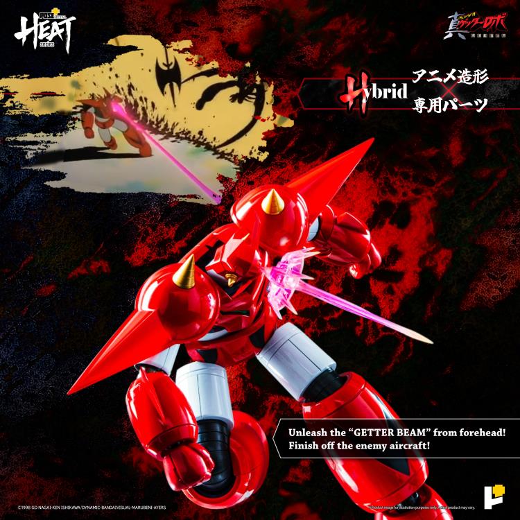 Getter Robo Armageddon Pose+ Metal Heat Series Getter Dragon Action Figure Gallery Image 12