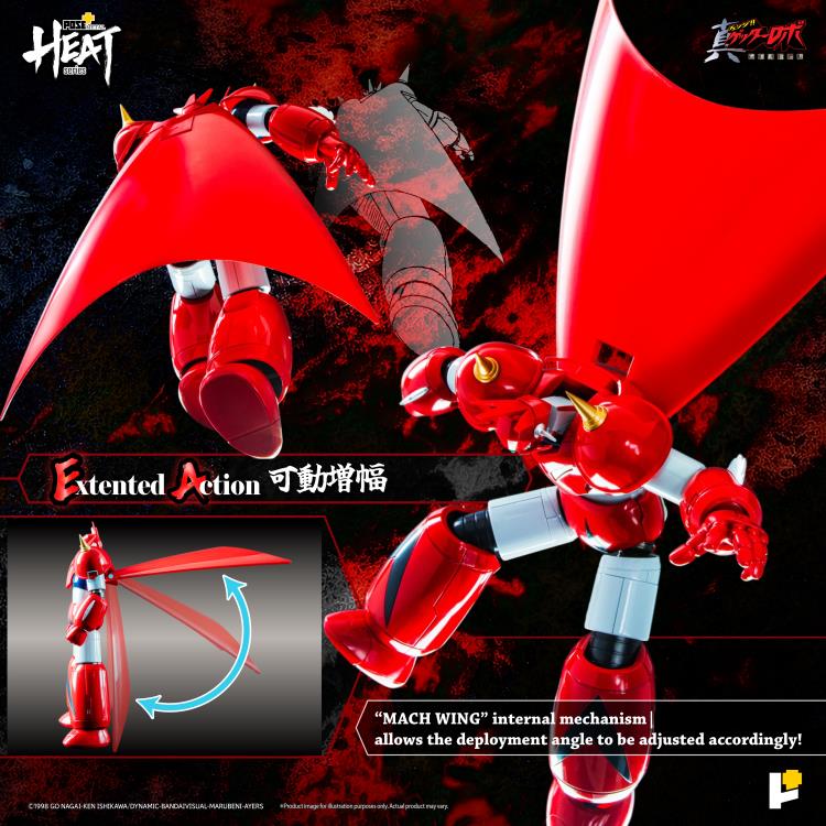 Getter Robo Armageddon Pose+ Metal Heat Series Getter Dragon Action Figure Gallery Image 17