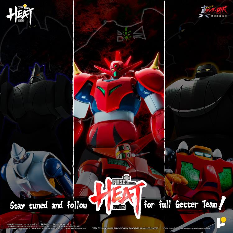 Getter Robo Armageddon Pose+ Metal Heat Series Getter Dragon Action Figure Gallery Image 21