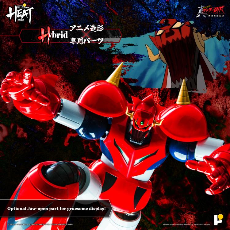Getter Robo Armageddon Pose+ Metal Heat Series Getter Dragon Action Figure Gallery Image 11